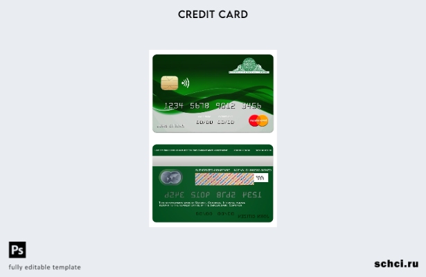 цифровая загрузка шаблона Mastercard банка Сандук Коморских Островов